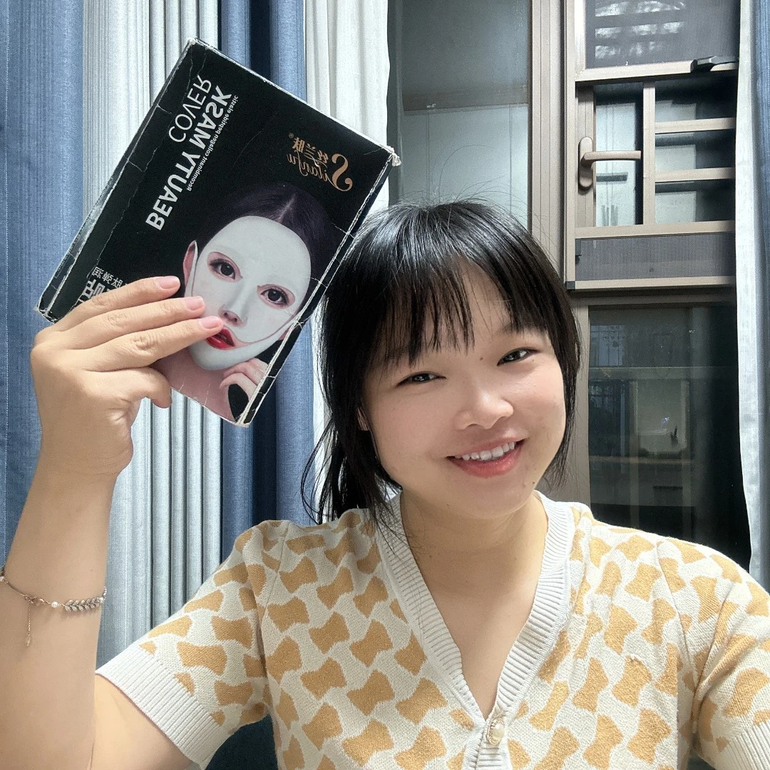 【一方同款】丝兰肤胶原多肽弹润美颜套贴柔软保湿