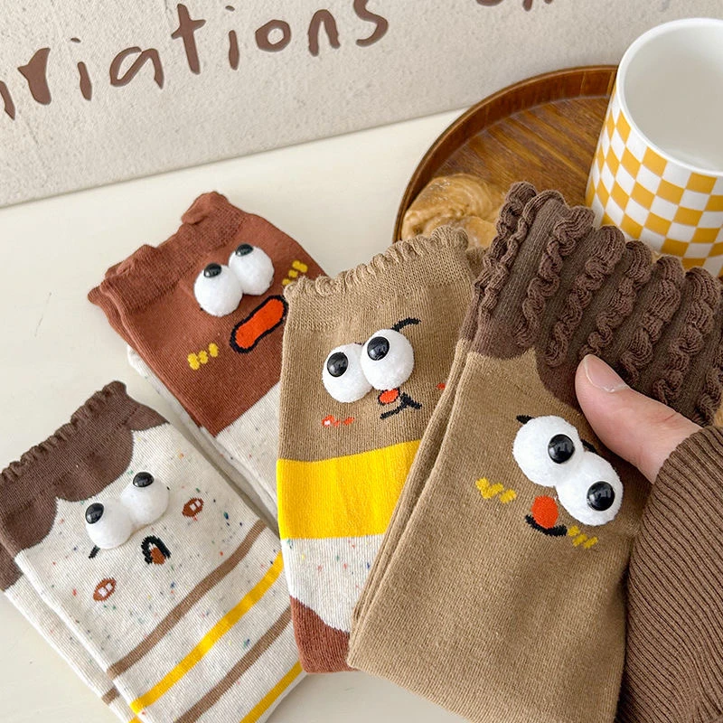 公主拆：拍一拆四双中长筒袜子（灯牌保6）许愿+对对碰