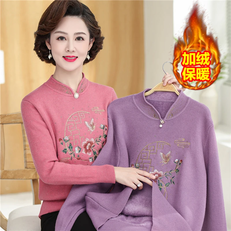 中老年人女秋冬装妈妈针织上衣加绒加厚毛衣老人衣服气质奶奶外套