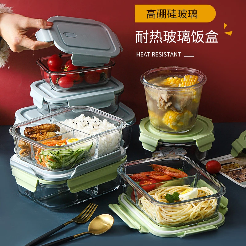 玻璃饭盒上班族微波炉加热专用加厚密封学生便当盒分格水果保鲜盒