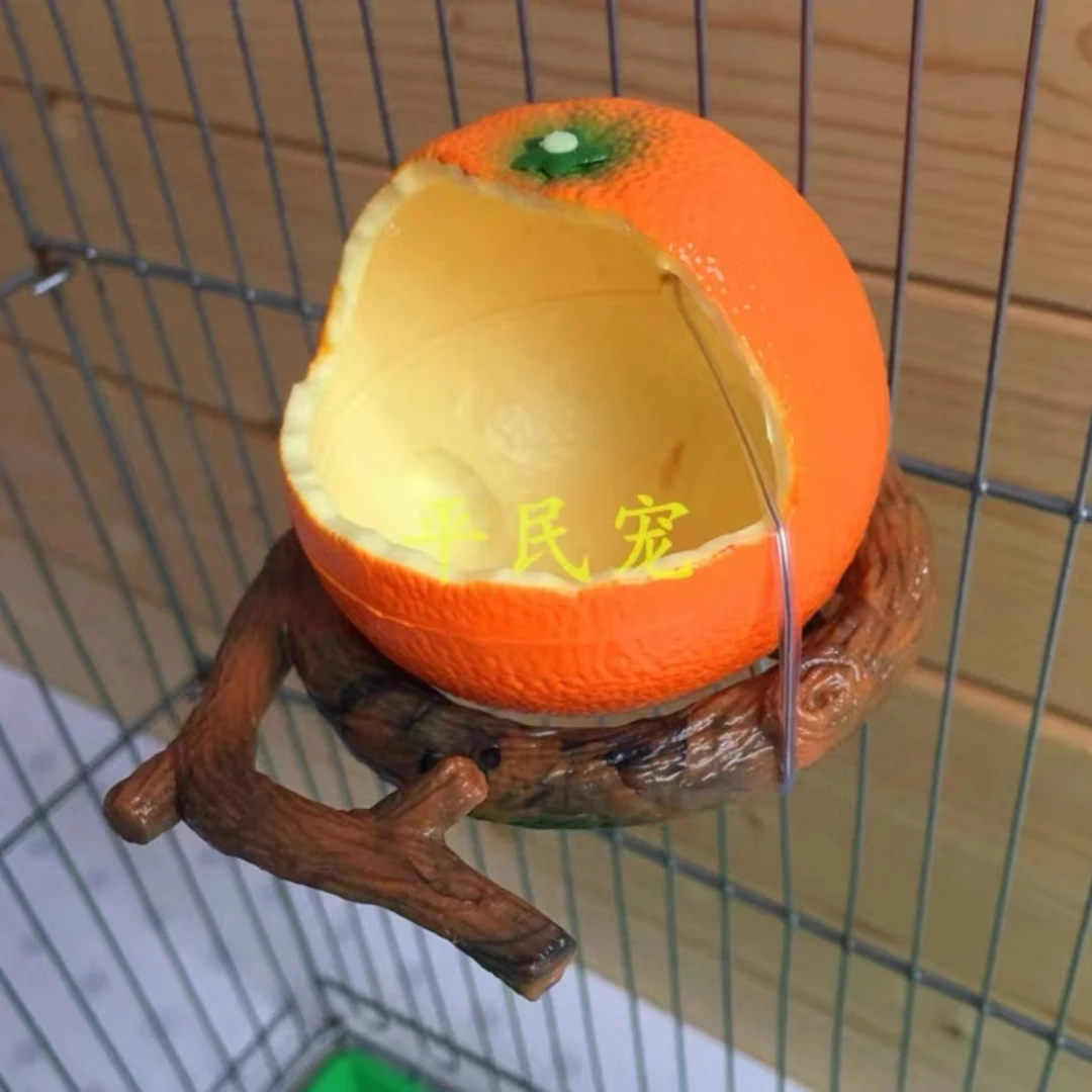 【卷卷丫】芦丁鸡防撒喂食器树脂水果状食杯虎皮牡丹鹦鹉喂食器