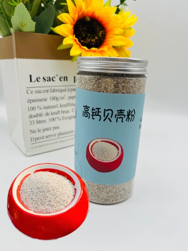 【卷卷丫】芦丁鸡贝壳粉畜禽饲料补钙预混料仓鼠磨牙补钙贝壳粉