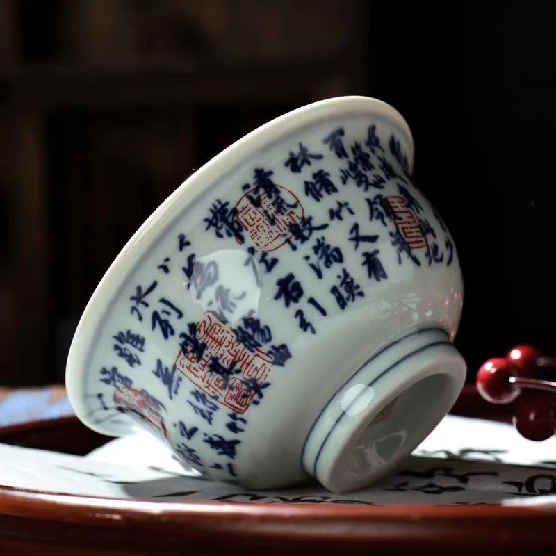 景德镇青花瓷压手杯仿古茶杯乾隆家用兰亭集序茶盏大号个人杯陶瓷