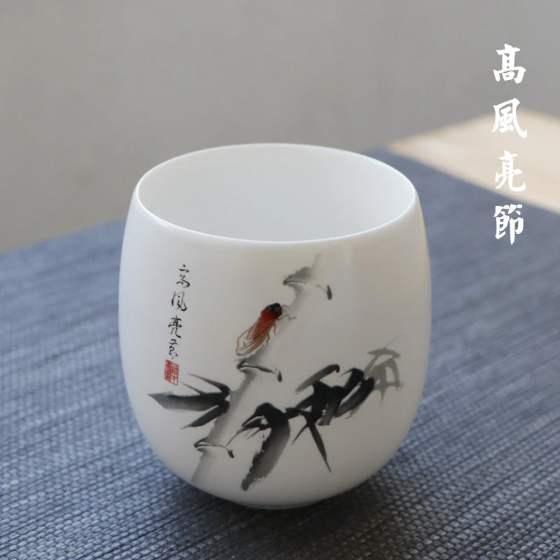 品质大杯景德镇陶瓷茶杯品茗杯子大号新中式现代主人杯白瓷单杯