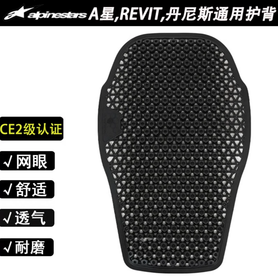 CC极氢摩托车护膝CE级认证轻量化机车护具四件套骑行护肘四季通用