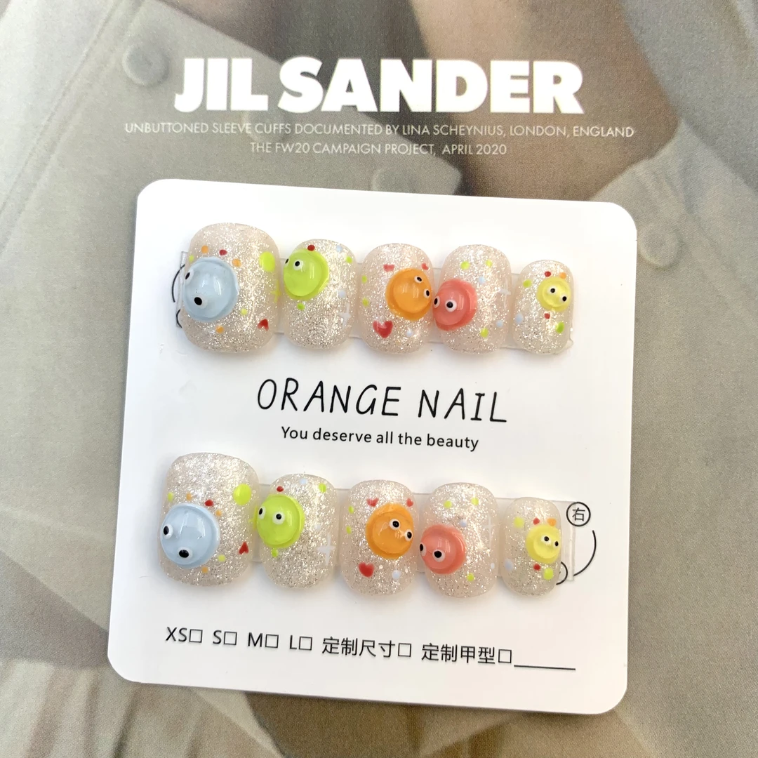 【五彩糖豆】橘一纯手工穿戴甲 简约 可爱 闪亮 立体 五彩糖豆 美甲