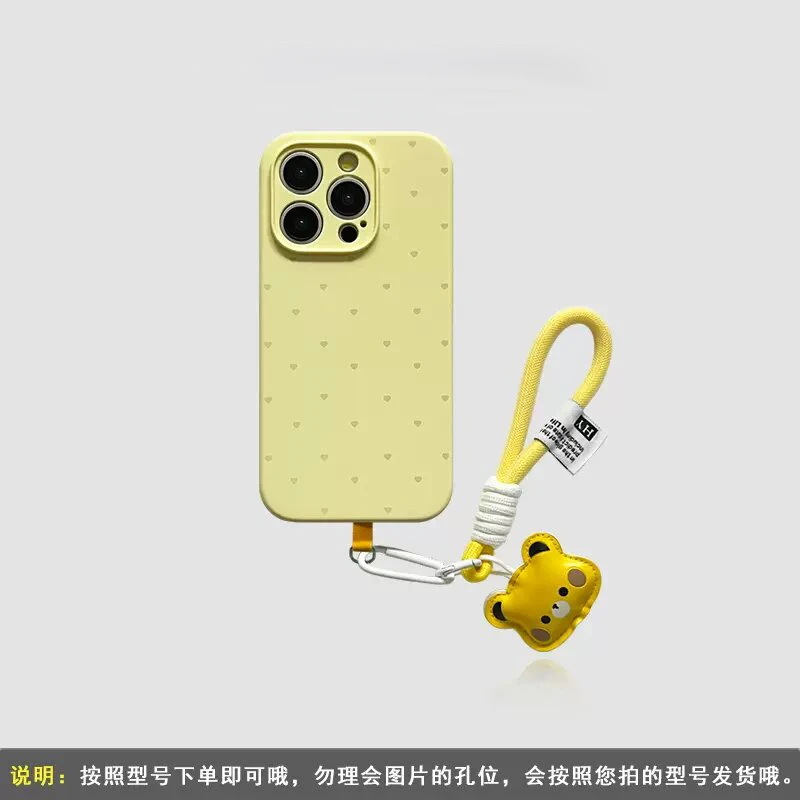 【夏日多巴胺】创意卡通可爱软壳通用少女防摔手机壳适用iPhone15