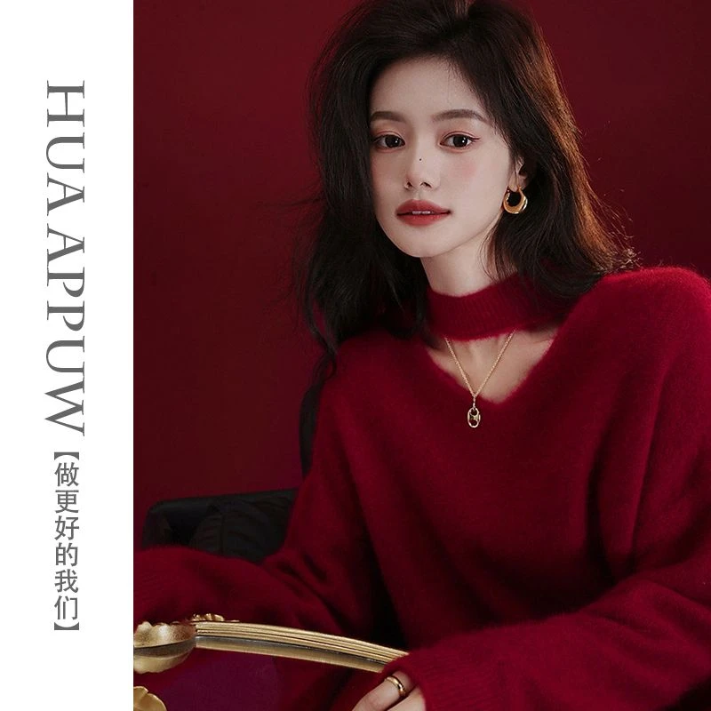 圣诞穿搭红色挂脖毛衣女秋冬2025新款中长款慵懒风上衣设计感小众