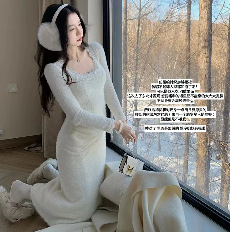 1-3大清仓！【 白色恋人】温柔纯欲包臀加绒显瘦针织打底长款连衣裙