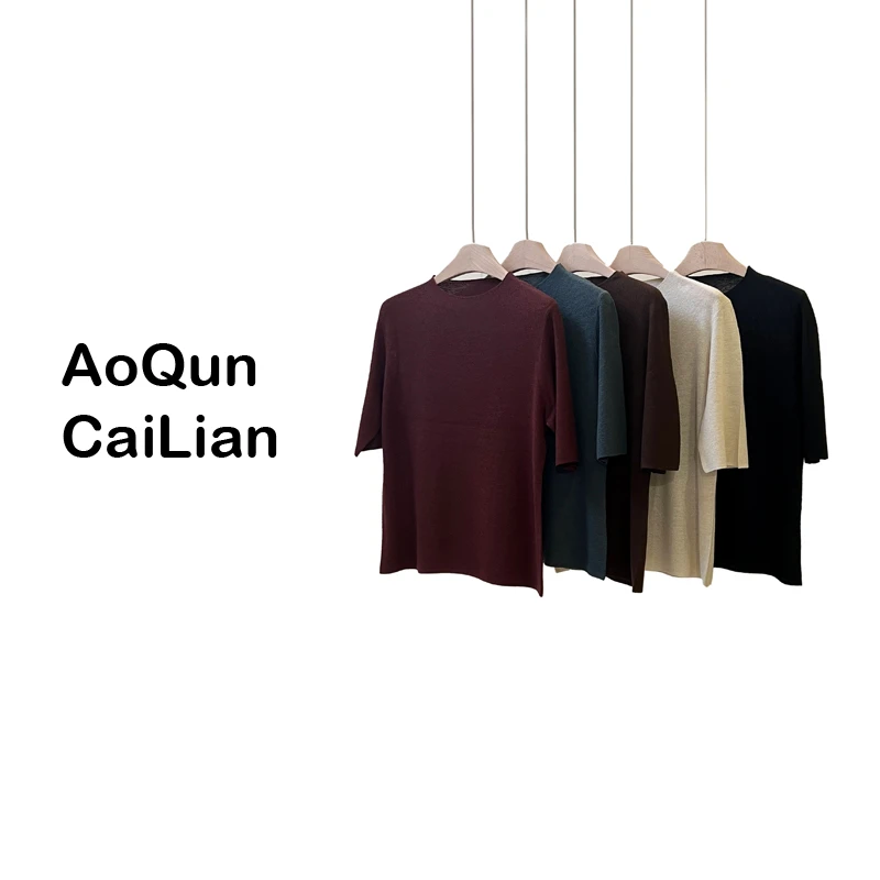 AoQunCaiLian春夏百搭时尚设计气质款中袖针织羊毛套头上衣-8226