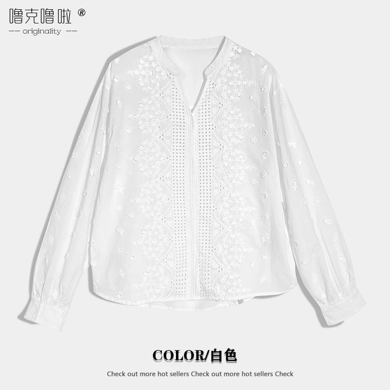 噜克噜啦 新款透气时尚春夏宽松立体绣花镂空v领休闲衬衫-23DB012