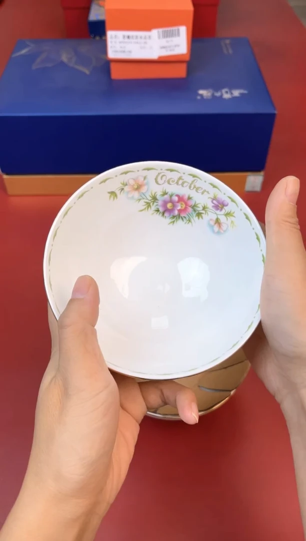 【闪购商品】瓷片杯老店国庆七天全场炸@H1510