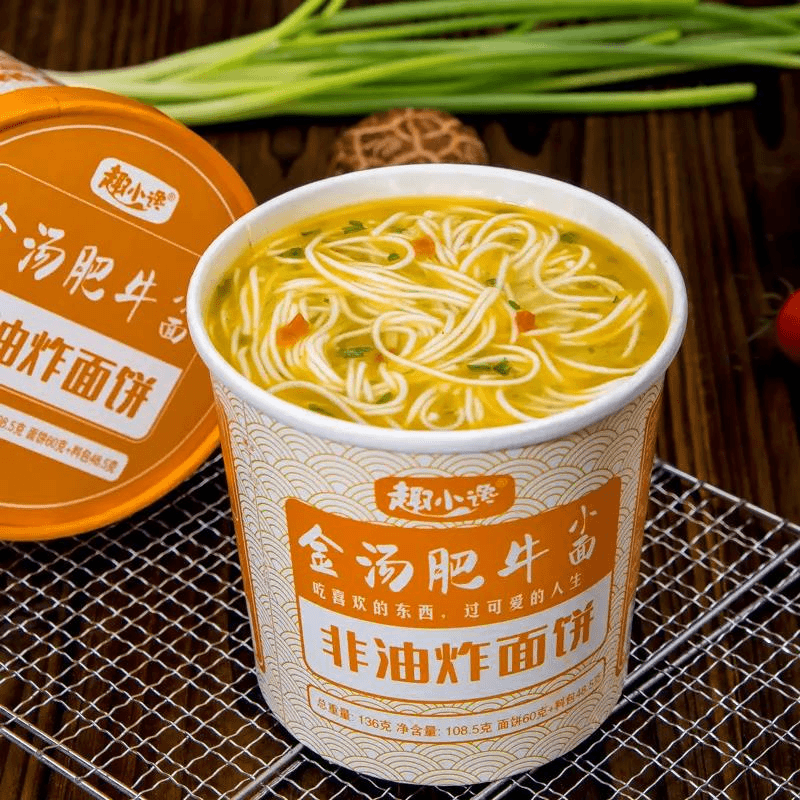 金汤肥牛小面大桶装泡面免煮冲泡方便面一整箱宿舍早餐速食品笋0g