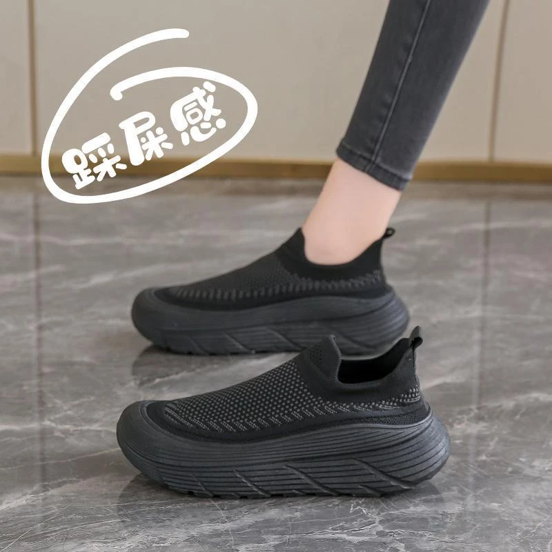 踩屎感柔软布鞋女夏季飞织百搭运动鞋久站轻松黑色工作鞋防滑女士