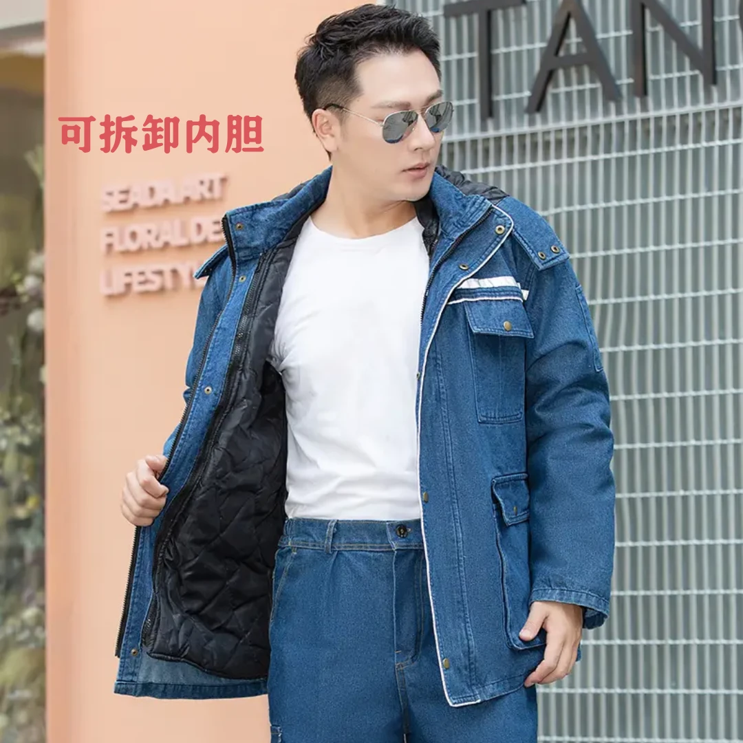 秋冬季牛仔加绒加厚防寒耐磨保暖防烫上衣立领户外电焊工汽修棉服