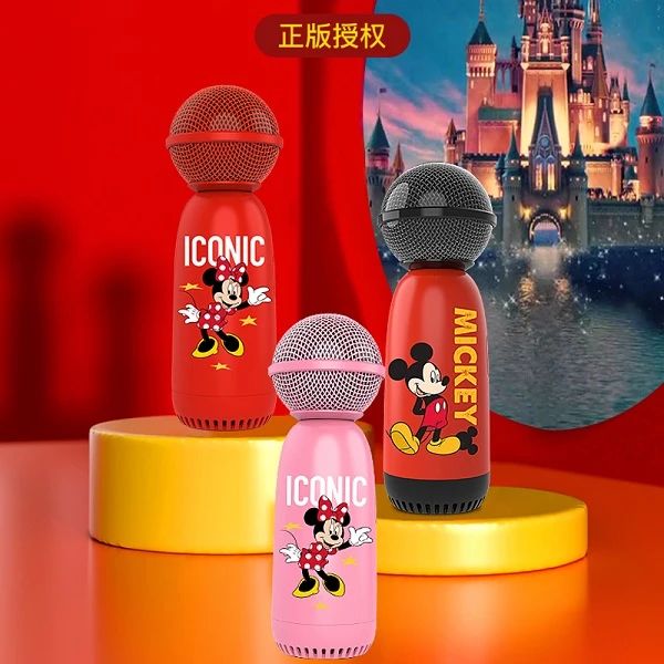 迪士尼联名无线K歌麦克风儿童蓝牙话筒唱歌神器一体式通用FX-911
