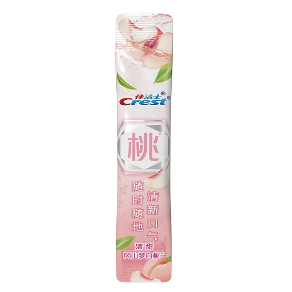 漱口水3条