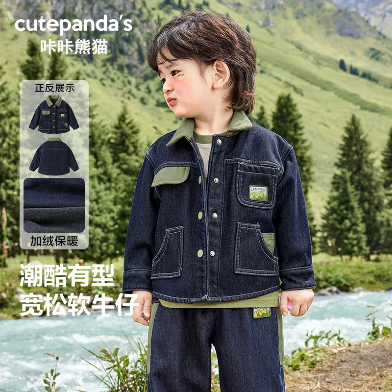 婴儿衣服儿童加绒牛仔外套冬装秋冬宝宝童装男童女童小童保暖上衣