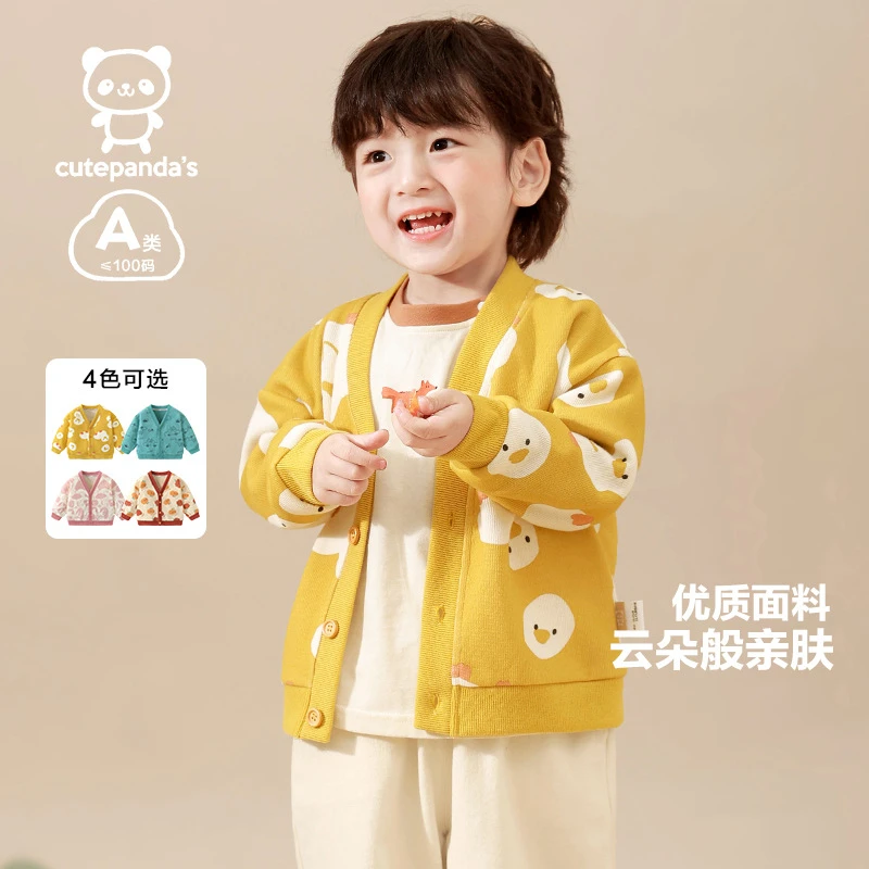 咔咔熊猫婴儿衣服男童休闲开衫外套女童秋装春秋儿童上衣宝宝童装