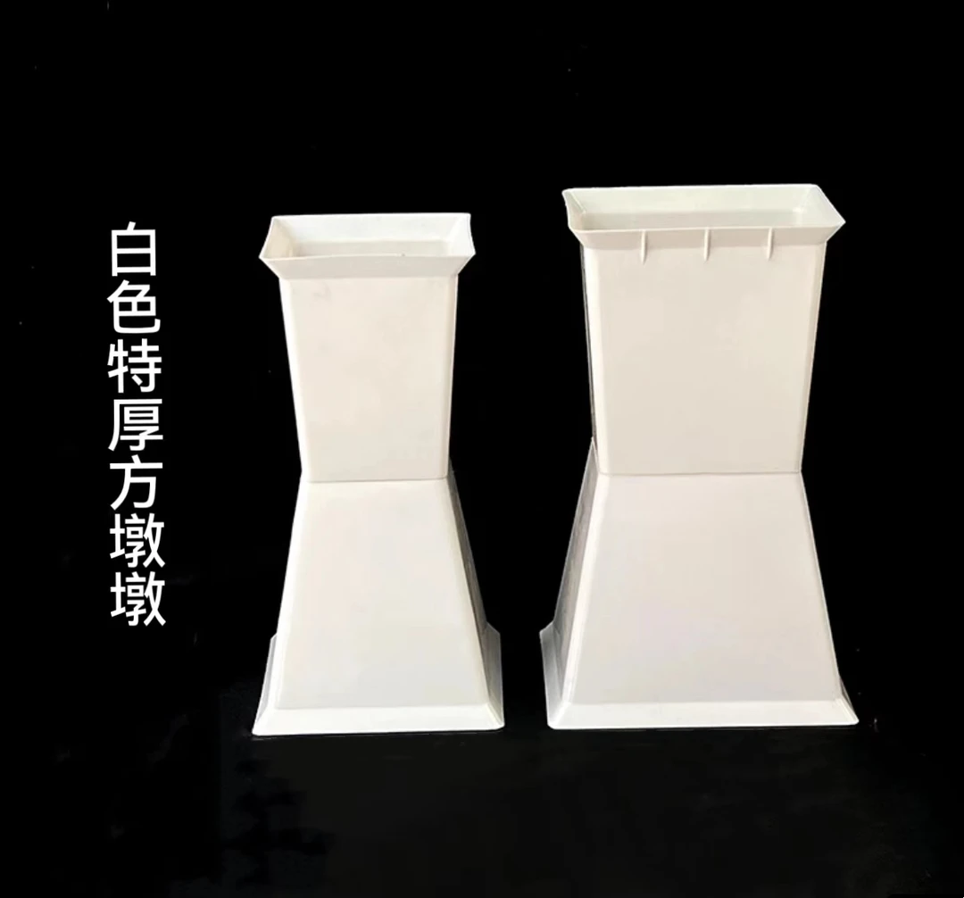 【佳佳】大号白色特厚方墩墩工厂补贴