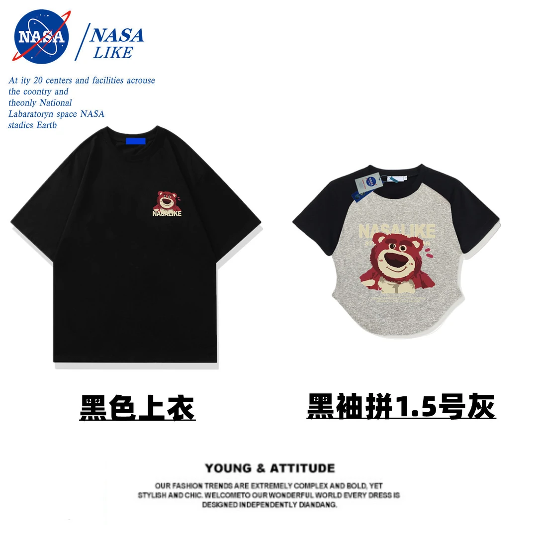 一长一短情侣装美式复古潮牌草莓熊纯棉短袖T恤男女宽松短款上衣