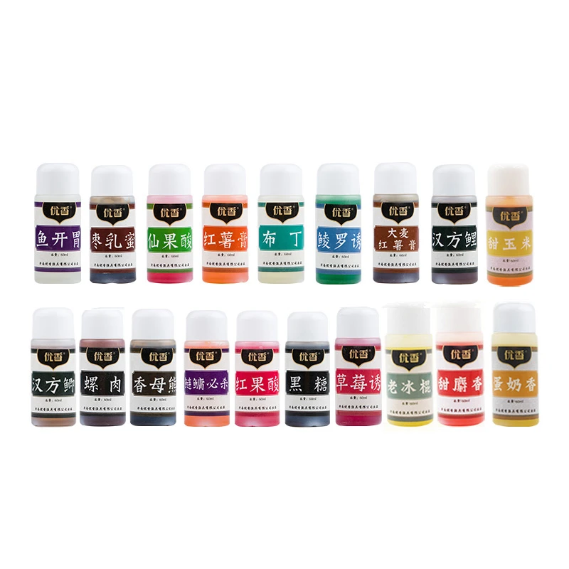 优香竞技野钓鱼饵添加剂