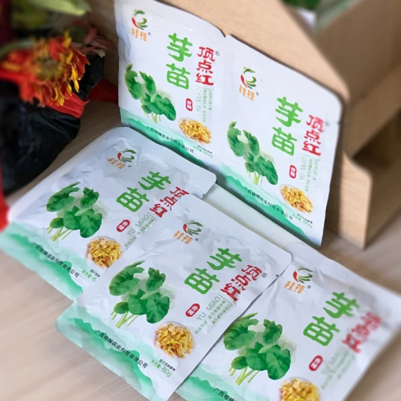（小二优选）广西钦州北部湾风味特产芋头苗芋蒙酸即食60g/袋装