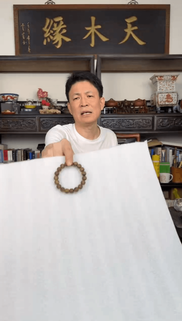 【闪购商品】沉香手串11mm奇楠沉香手串55