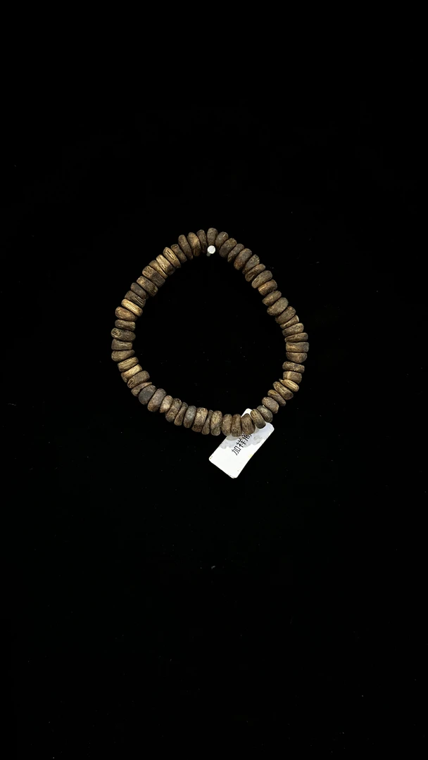 奇楠沉香随形药片珠（多样性发货）