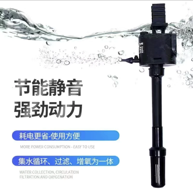 25瓦水泵静音打氧循环过滤三合一水泵一米鱼缸专用水泵大功率一体