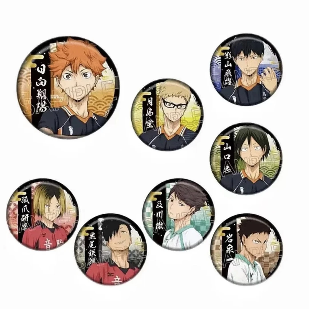 排球少年 剪纸系列烫金和纸吧唧徽章（默认代拆）