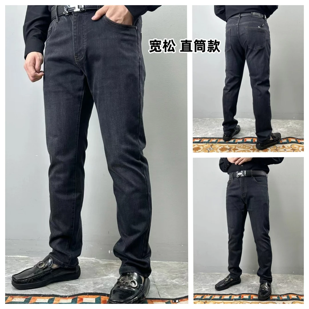 杰克朗博（宽松直筒款）24秋冬季男士牛仔裤25703
