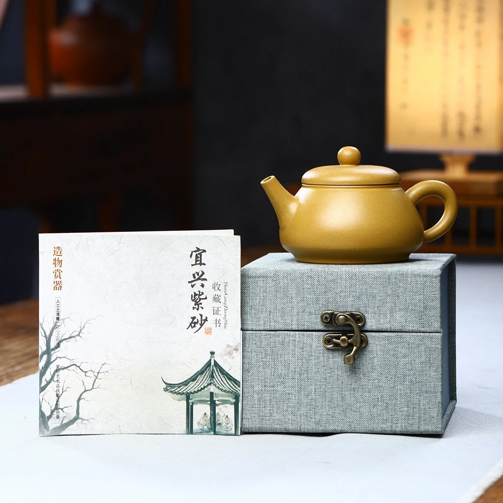 黄段泥大口石瓢壶宜兴手工紫砂壶 原矿段泥家用功夫茶具170毫升