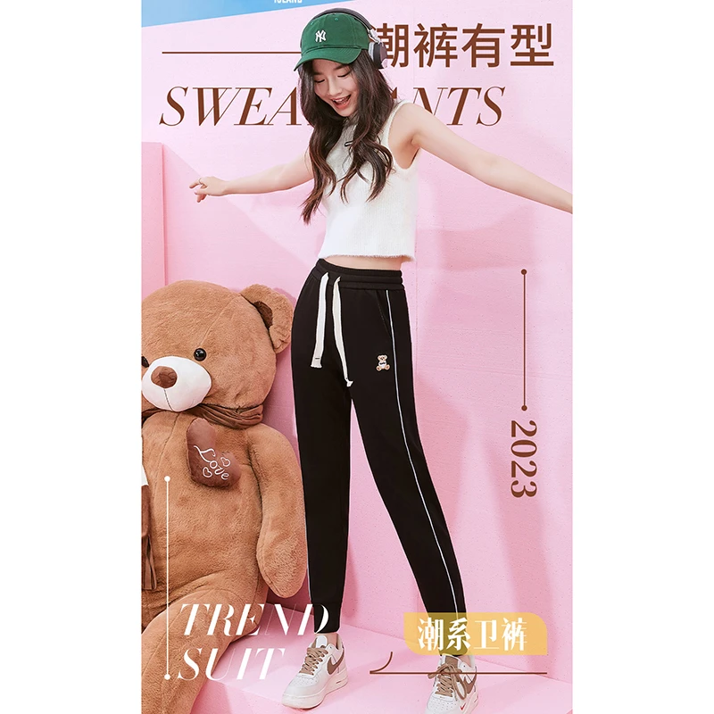 C5580运动裤女休闲哈伦裤