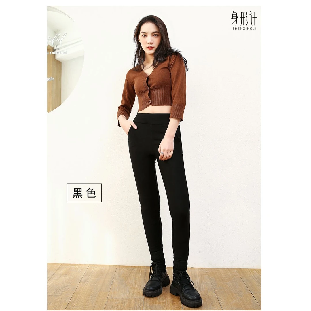 C09125【秋冬必备】加厚款时尚修身保暖小黑裤