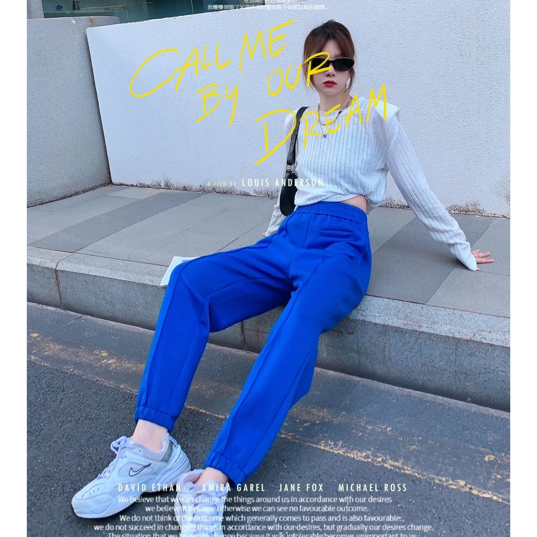 C0807夏季休闲时尚显瘦宽松高腰款阔腿束脚裤