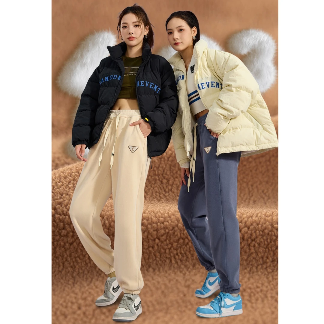 C02383秋冬休闲舒适宽松显高显瘦运动风休闲裤