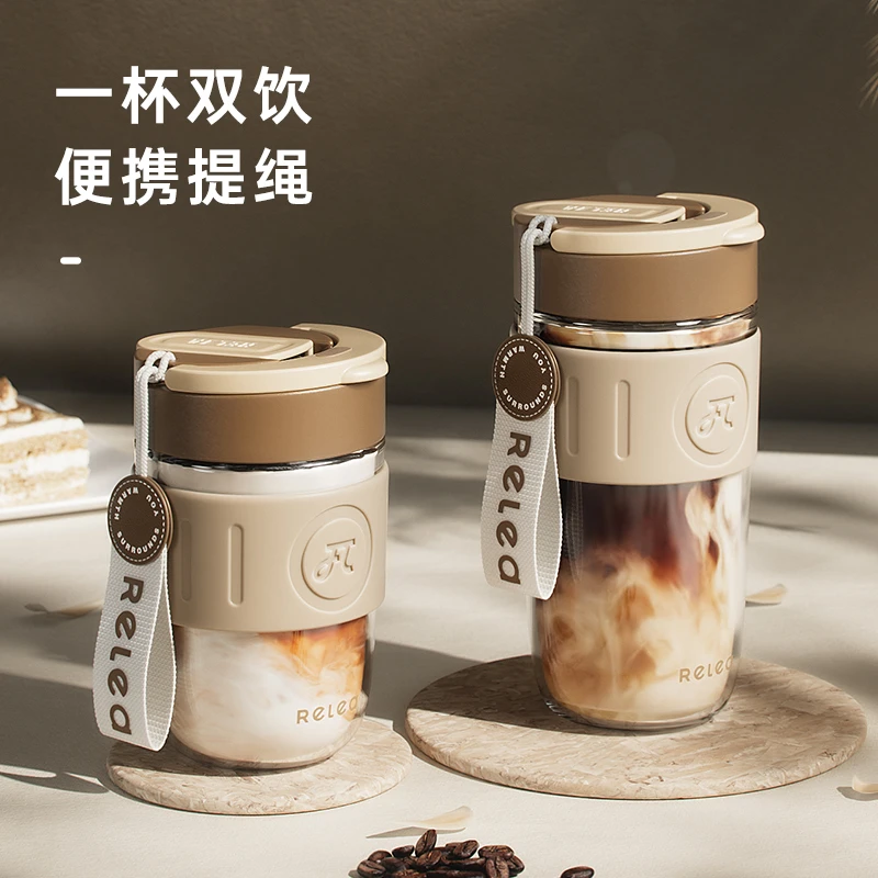 耐热花星语大容量塑料杯便携带吸管提绳女士手持吸管杯咖啡杯男生