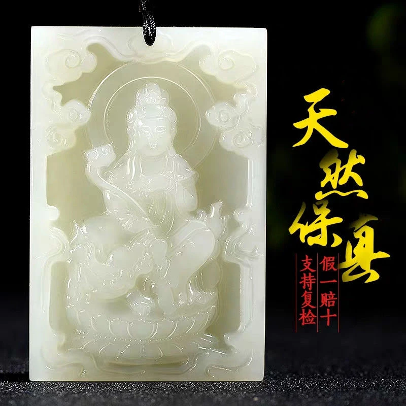 天然和田玉兔子文殊玉牌吊坠手工双面雕刻时尚气质俏色巧雕项坠