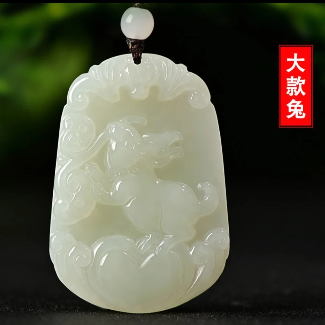 中号牛虎兔龙蛇马羊猴鸡狗猪文殊守护和田玉生肖牌吊坠项链属相鼠