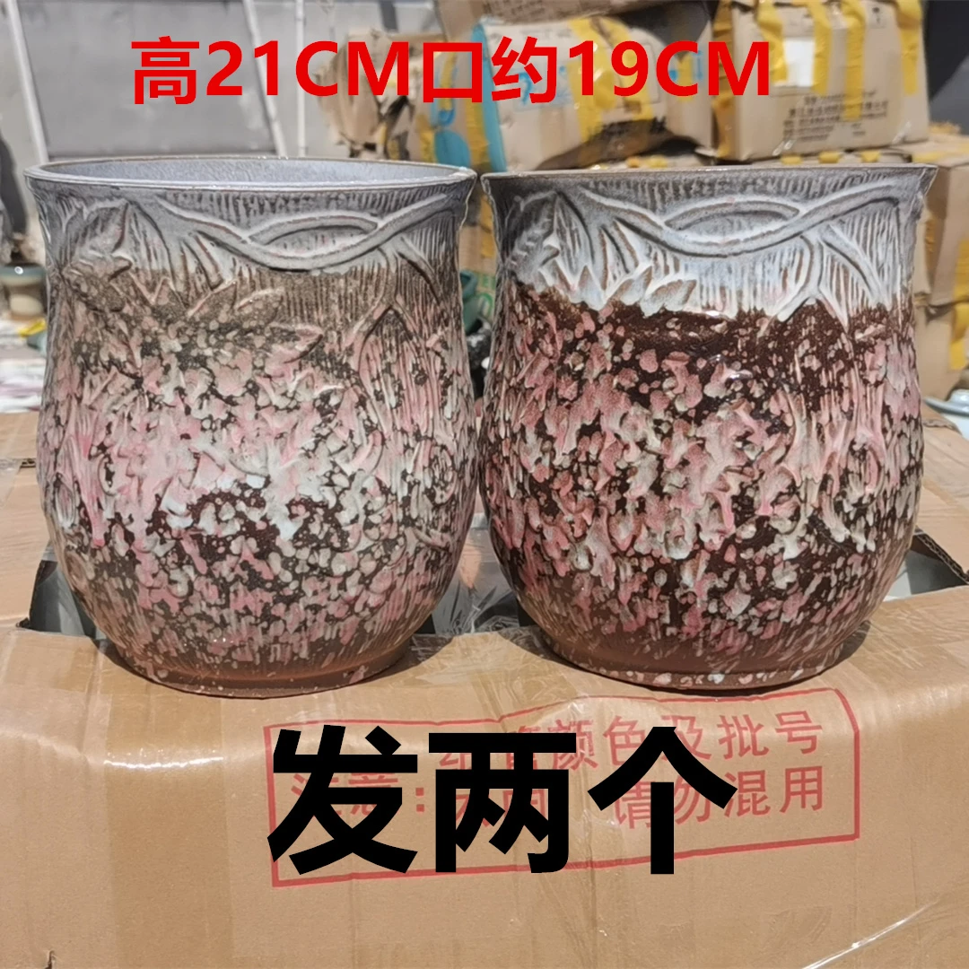多肉透气陶瓷法师老桩花盆特价厂家直销简约手工粗陶花盆完美上釉