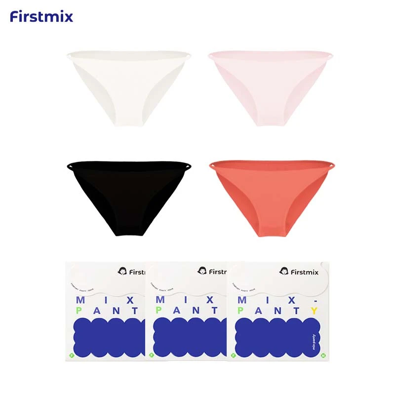 FIRSTMIX【4条】低腰细绳薄款舒适女士抗菌内裤棉纯欲风简约三角裤