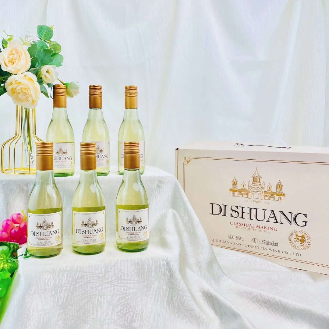 【酒水节】迪爽果酒微醺莫吉托风味白葡萄酒187*6瓶礼盒装伴手礼