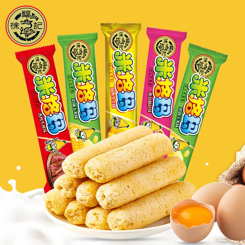 徐福记夹心米果卷番茄牛排味酥脆休闲零食糕点办公室郊游休闲零食