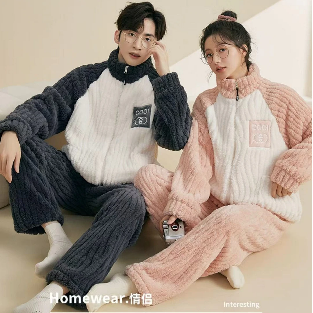 秋冬季新款情侣睡衣舒适柔软加绒加厚珊瑚绒休闲可外穿家居服套装