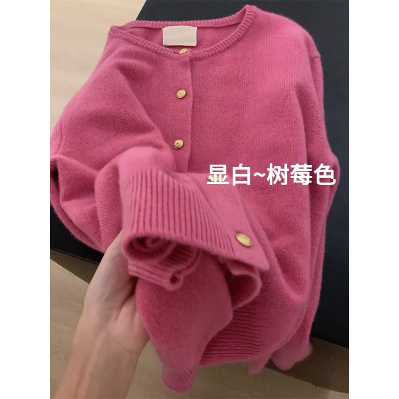 春日美到没话说！~树莓色金扣针织衫女开衫上衣高级感软糯毛衣外套