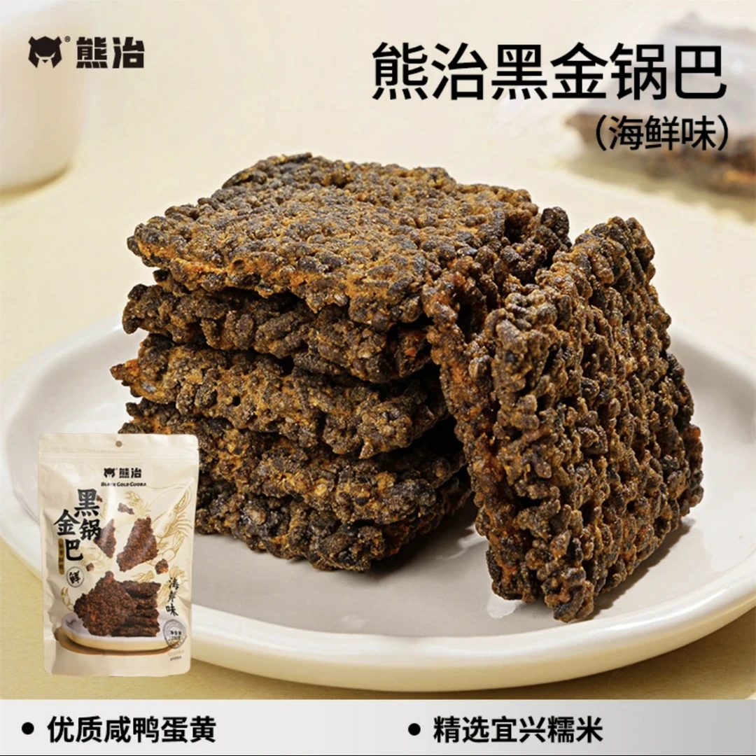 熊治面包浓香酥脆蟹黄黑金锅巴咸香办公室解馋童年零食 190g/包