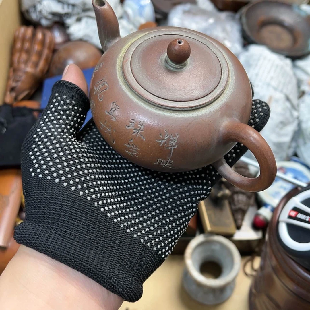 【闪购商品】紫砂茶杯