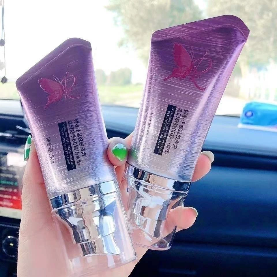 (买一送一)DRAWSHE/玖皙鲟鱼子酱蜂胶清爽遮瑕靓肤BB霜服帖不脱妆