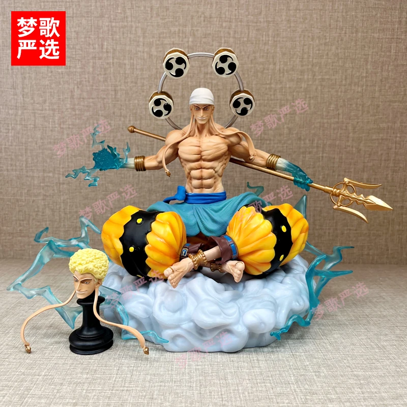 23cm雷神BT艾尼路海贼王响雷手办雕像模型gk摆件男朋友生日送礼物